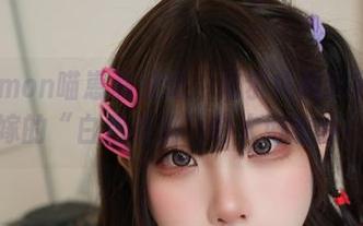 Cat Demon喵崽私房秀:尼尔机械纪元2B白花嫁的“白色柔奶”也太好看啦!