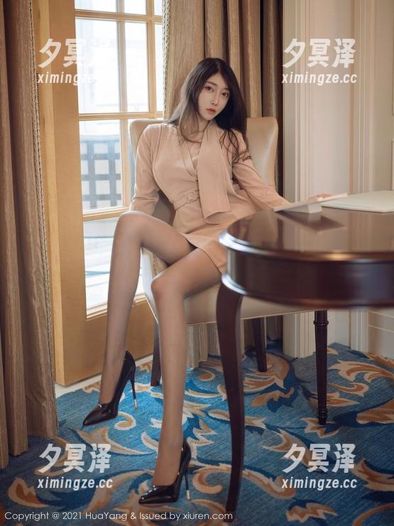 HuaYang花漾 - 哎呀，黑丝和欧阳LuLu的福利原图合成了新次元！