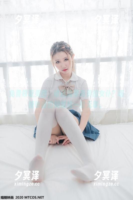 免费领取美图，谁还需要高贵的女仆？喵糖映画的蝴蝶结一脸无辜。