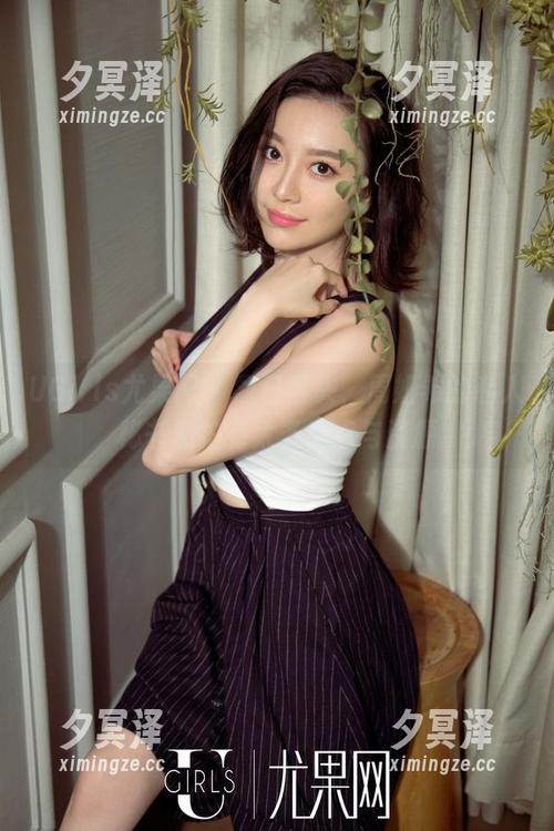UGirls尤果网-周妍希 UGirls尤果网 - 烈日当头,周妍希的私人秘书私拍有太多看点与资源