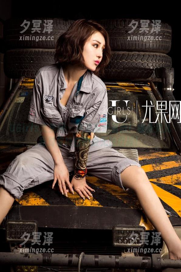 UGirls尤果网 - 高清原图暴击！娜依灵儿我对你纯白的爱无法自拔！