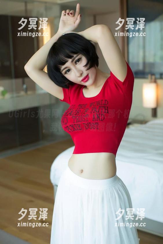 UGirls尤果网-张译文 UGirls尤果网 - 啊,张译文那个校园系列,我肯定要下载图像!