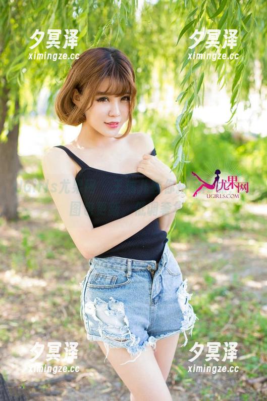 UGirls尤果网 - 王瑞儿教你搭配网袜，新图包更新，低调奢华？
