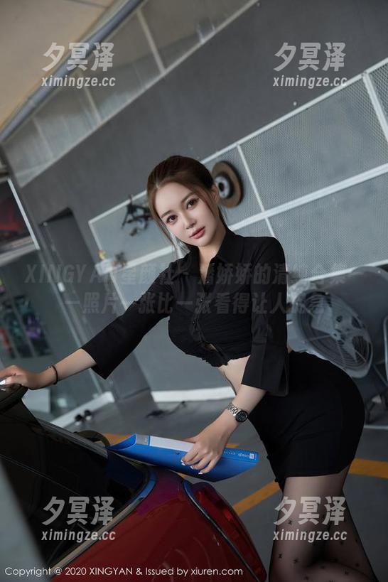 XINGYAN星颜社 - 潘娇娇的清纯合集——照片一张比一张看得让人捉急