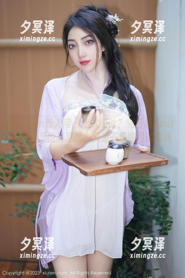 Xiuren秀人网-兜豆靓Youlina Xiuren秀人网 - 上次是啥?兜豆靓Youlina裸足图集更新,又是一场瞩目的盛典!