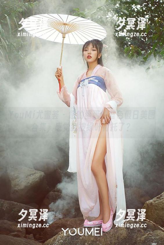 YouMi尤蜜荟-您的蛋蛋 YouMi尤蜜荟 - 您的蛋蛋的蓝色假日美图合集,感觉我被绿叶衬托了?
