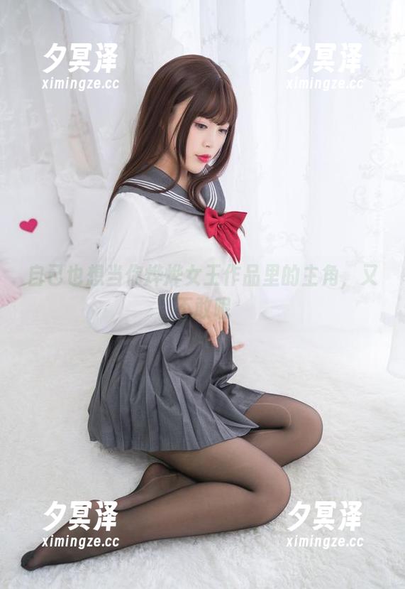 你烨烨 自己也想当你烨烨女王作品里的主角,又不敢呢