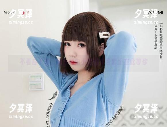向小圆 不看白不看,黑丝和向小圆的免费套图在此等你