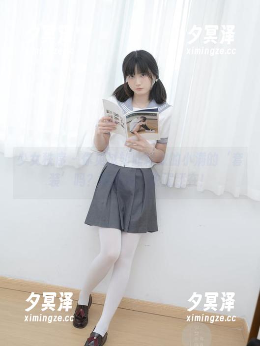 少女秩序-小满 少女秩序 - 你见过如此精致的小满的‘套装’吗?别担心,衣服还在!