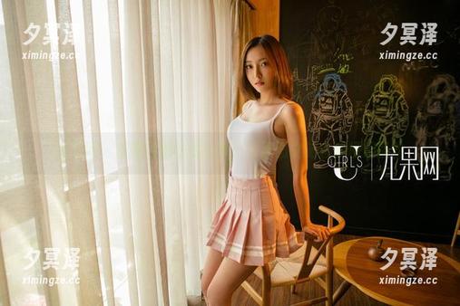 尤果网 - 米妮与她的兔女郎——原图之旅容我慢慢品味