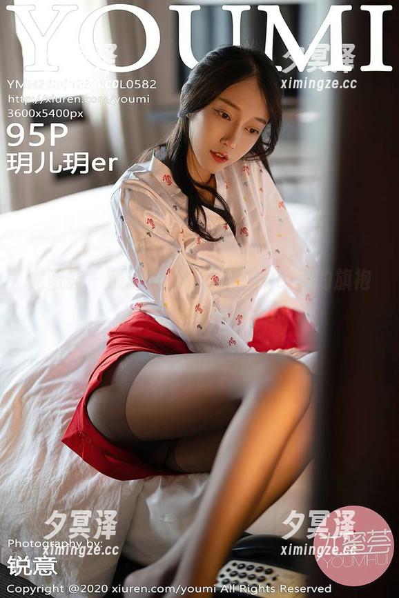 尤蜜荟-小海臀Rena 尤蜜荟 - 最新系列!小海臀Rena的旗袍,简直让人眼前一亮