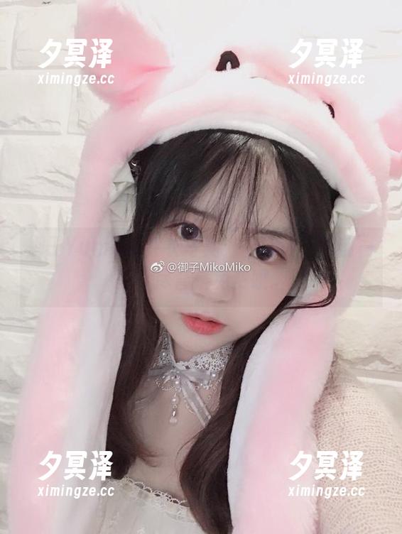 御子Yumiko 御子Yumiko毛衣写真,一定让你眼前一亮,尽管是免费哦。