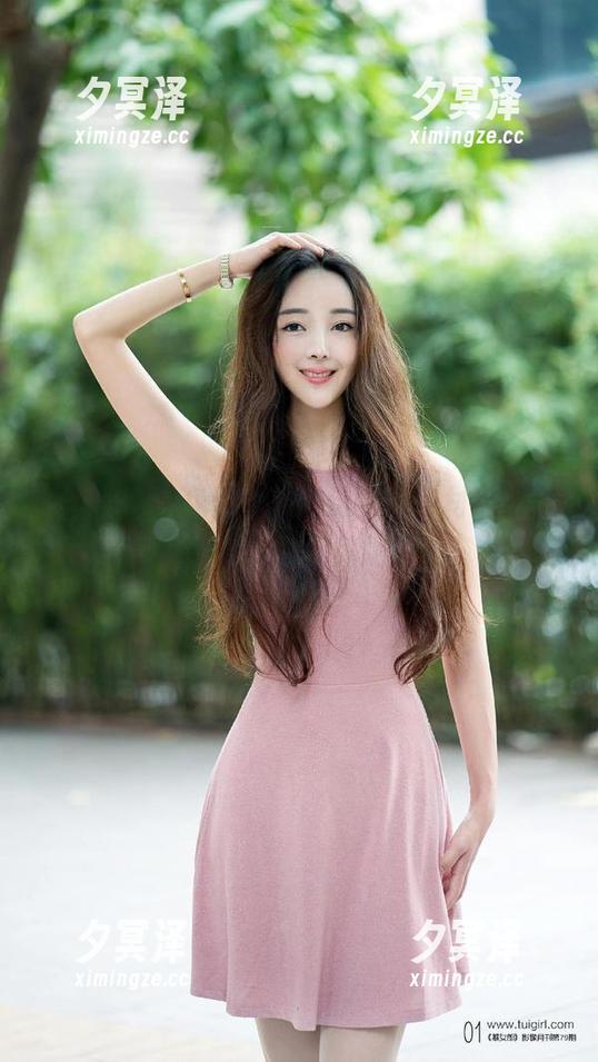 推女郎-Lina 推女郎 - 从免费资源挑选到好身材,Lina的职业装不负众望