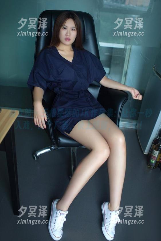 推女郎-王根星熙 推女郎 - 王根星熙的JK作品集:让你一秒入戏,打个广告,快上班前,再来看!