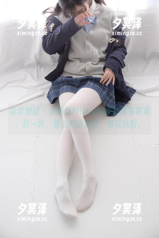 森萝财团 - 小奶糕Milky的连衣裙写真集，扒一扒，那么美的资源，难以抗拒。