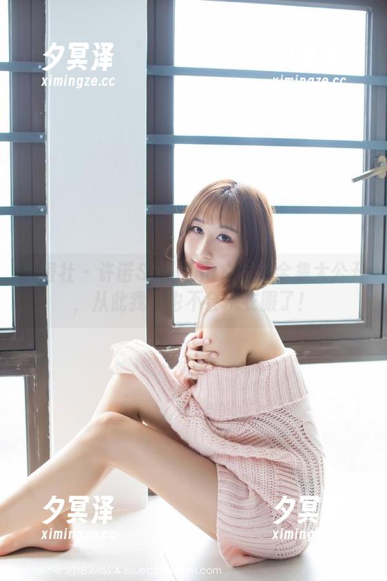 爱蜜社-许诺Sabrina 爱蜜社 - 许诺Sabrina白衬衫全集大公开,从此我再也不会挑衣服了!