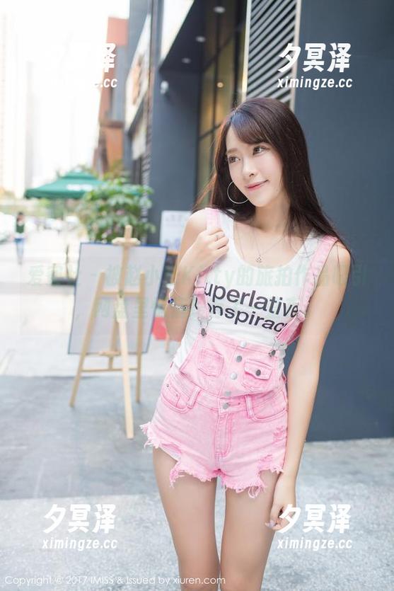 爱蜜社-赵小米Kitty 爱蜜社 - 被赵小米Kitty的旅拍作品吸引,网盘里悄悄缓存了一整夜。