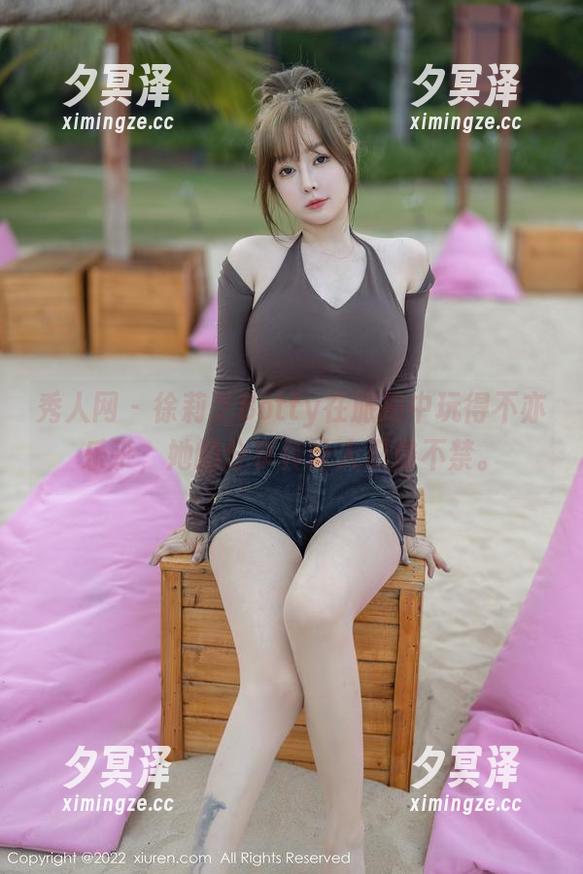 秀人网 - 徐莉芝Botty在旅拍中玩得不亦乐乎，她的分享真让人忍俊不禁。