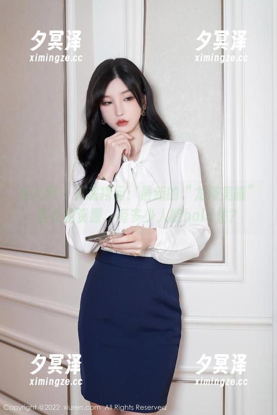 秀人网-龙泽美曦 秀人网 - 灵魂拷问:最新的“龙泽美曦”连衣裙资源,有多少人能hold住?