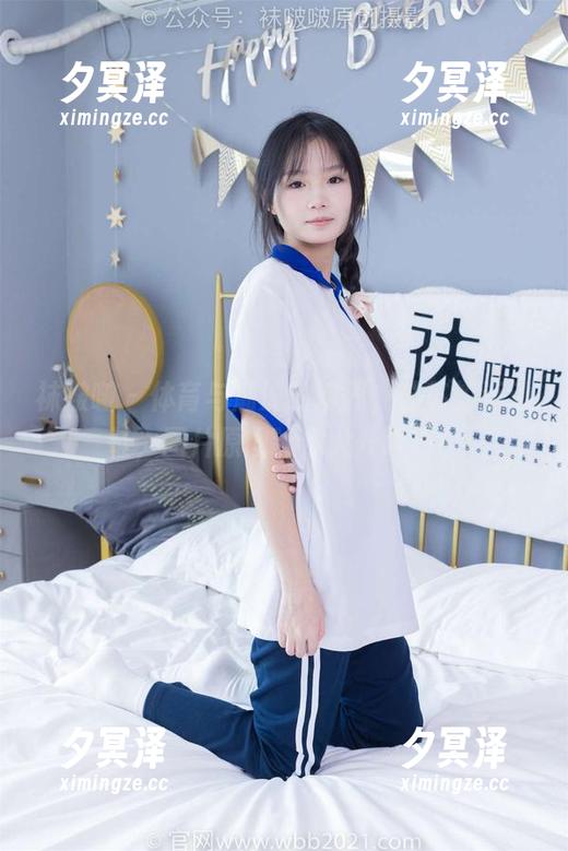 袜啵啵 - 体育与潮流的跨界，苏苏的运动鞋，图片原图让你大开眼界！