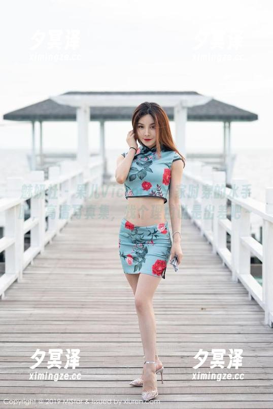 魅妍社 - 果儿Victoria宅家时穿的水手服，高清写真集，找个理由说是出差吧～